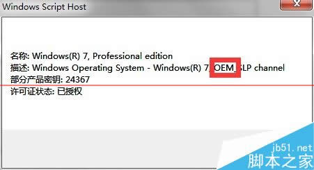 ô鿴XǷM(fi)win10