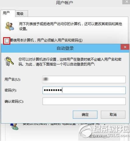 win10ϵy(tng)O(sh)Ԅ(dng)