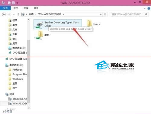 Win10ϵy(tng)OôӡC