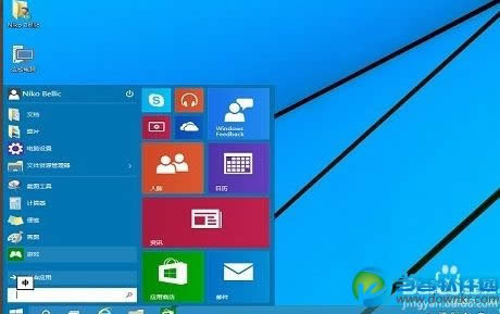 windows10ϵyôݣ 