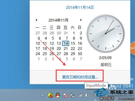  Win10ϵy(tng)Ԅ(dng)ͬW(wng)j(lu)r(sh)gķ