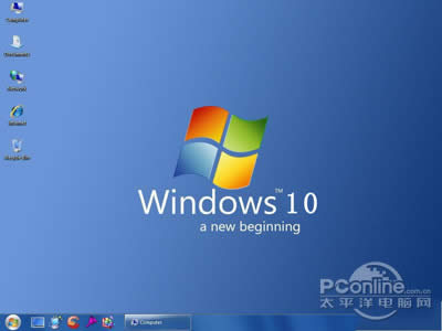Win10系統(tǒng)