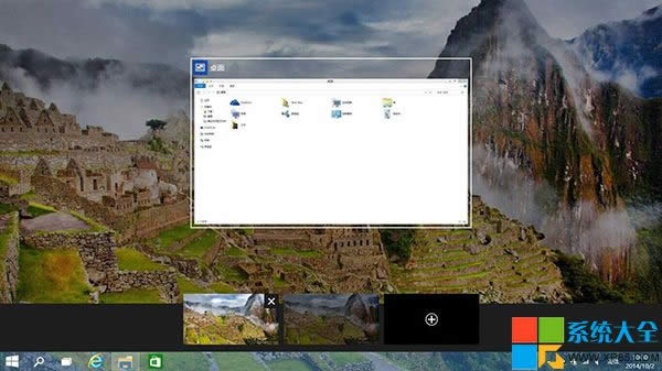 Win10ϵy(tng)@ʾĹô (lin)