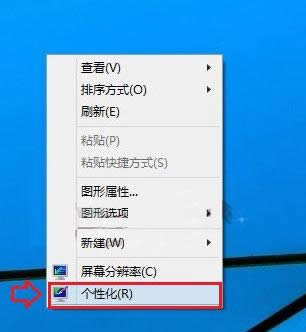 Win10Ļô{ 