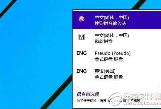 Win10ϵy(tng)A(y)[ʲôԣ (lin)