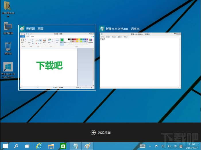 win10΄(w)ГQ