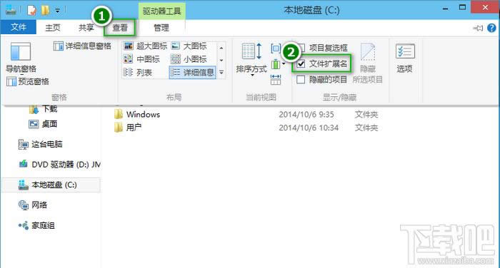 Win10g(sh)A[ʾܸMԔ (lin)