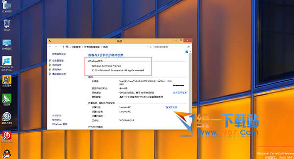 bWindows10(q)ļҏ(qing) (lin)