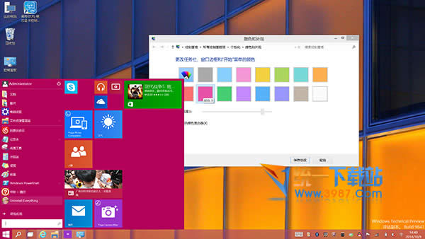win10(q)d4