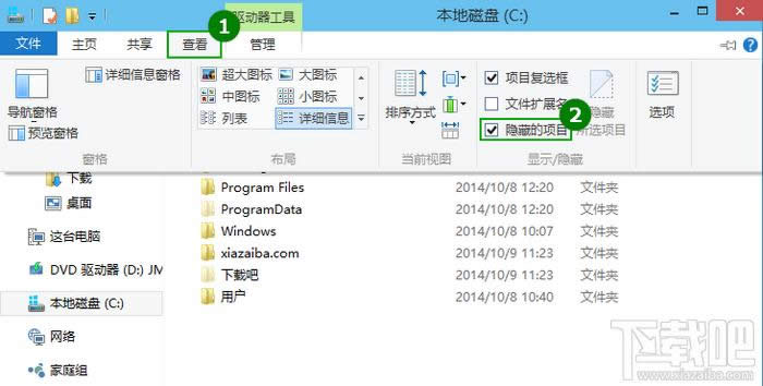 win10[ļô@ʾ (lin)