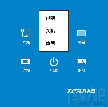 win10˯ߡP(gun)C؆