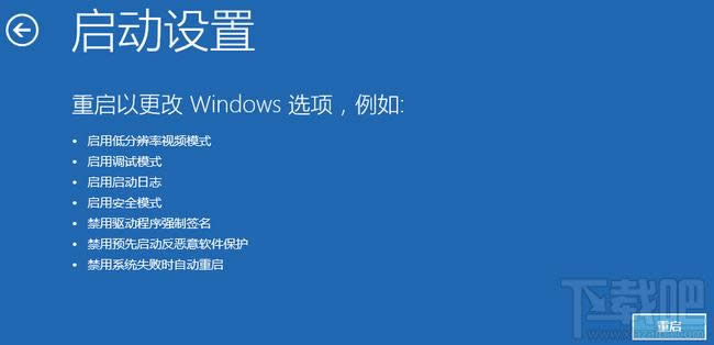 win10O(sh)