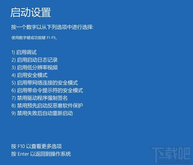 win10O(sh)