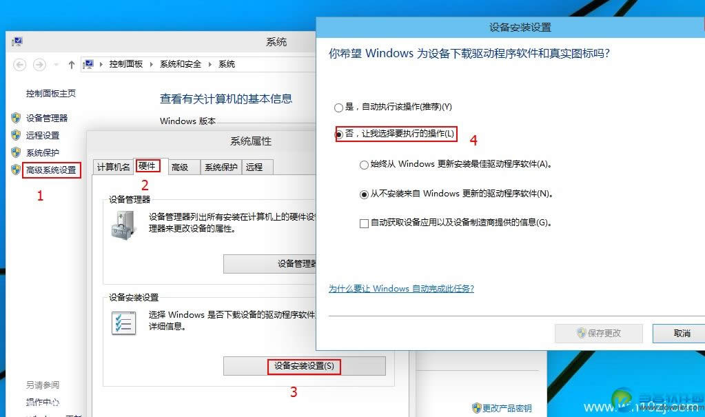 Win10ϵy(tng)ʲôܰbMedia Center (lin)