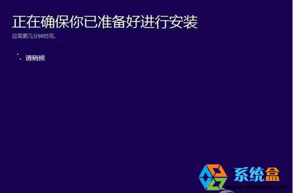 Win8.1ϵy(tng)ô(j)Winodw10ϵy(tng)
