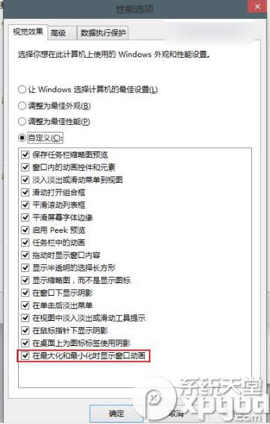 ôP]win10A[9860ڄӮwin10ڄӮP]