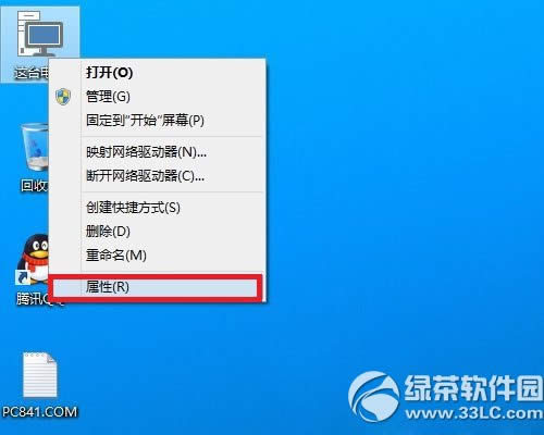 win10Oô_ 