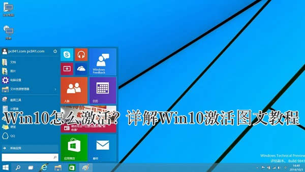 Win10ô 