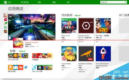 win10 Store̵ГQȫB(ti)