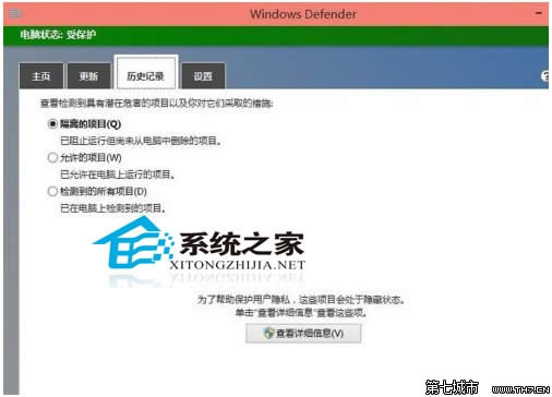  Windows10ϵy(tng)_(ki)(ni)Úܛķ