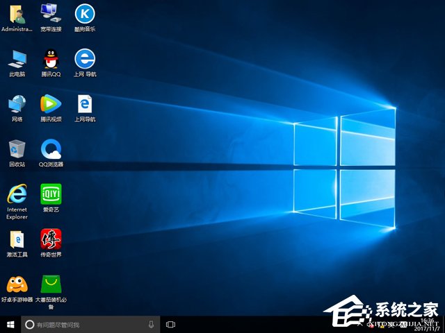 }҈@ GHOST WIN10 X64 bC(j)I(y) V2017.11(64λ)