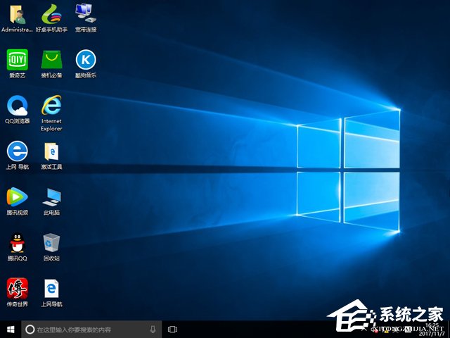 }҈@ GHOST WIN10 X86 bC(j)I(y) 201711(32λ) ISORṩd
