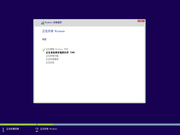 Windows 10 һ1607ٷʽ(64λ/32λ)  ϵy(tng)ISOd
