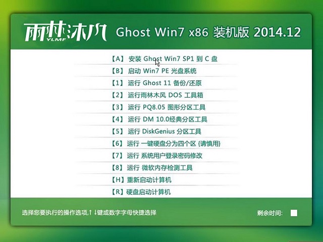win7 64λI氲biso