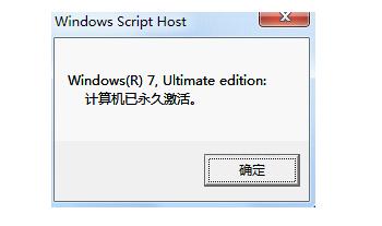 企業(yè)版 企業(yè)版