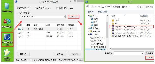 筆記本 筆記本