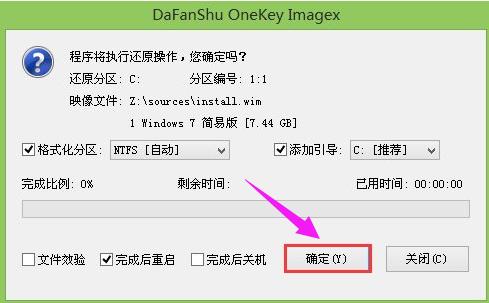 筆記本電腦 筆記本電腦