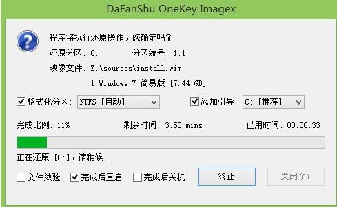 筆記本電腦 筆記本電腦