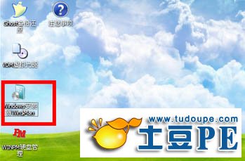 超詳細(xì)攻略:U盤安裝原版Win7