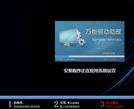 電腦 電腦
