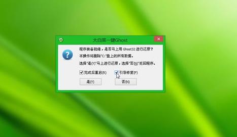 win7 win7