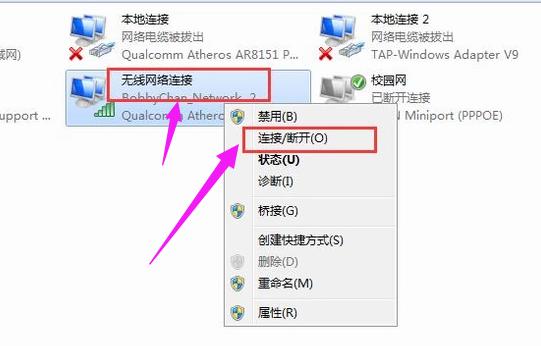 o(w)ϾW(wng)