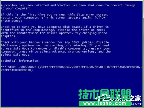 Win7ϵy(tng){0x0000007fĽQ