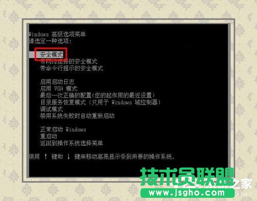Win7ϵy(tng){0x0000007fĽQ
