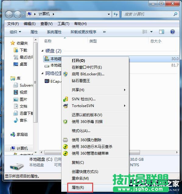 Win7ϵyCPM