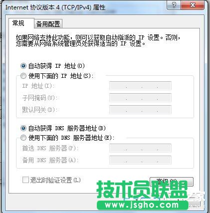 Win7XoϾWνQ