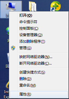 Win7ϵy(tng)F(xin)ӰôQ (lin)