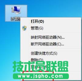 Win7系統(tǒng)鼠標(biāo)滾輪失靈怎么辦 三聯(lián)