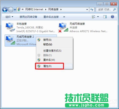 Win7ϵy(tng)oW(wng)j(lu)B̎