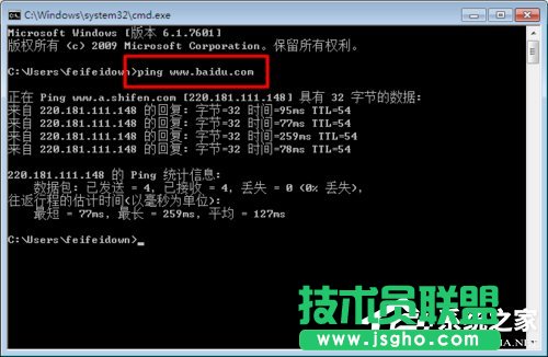 Win7ϵy(tng)oW(wng)j(lu)B̎
