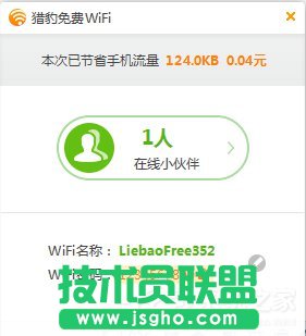 Win7ϵy(tng)oW(wng)j(lu)B̎