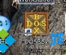 _(ki)ܛDosBox