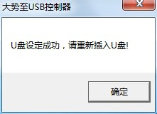Win7ϵyôֹʹUP