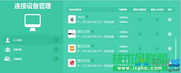 ·Win7BwifiϾW(wng)