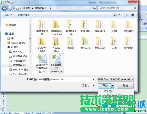 x“_ޏ(f)”
