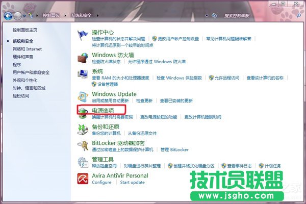Win7ϵy{@LD٣